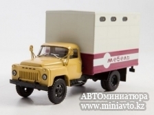 Автоминиатюра модели - ГЗСА-893А мебель (ГАЗ 53)Легендарные грузовики СССР MODIMIO