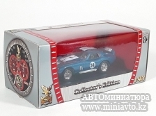 Автоминиатюра модели - SHELBY Cobra Daytona coupe (1965),blue Yat Ming