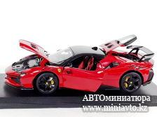 Автоминиатюра модели - Ferrari SF90 XX Stradale red 1:18 Bburago