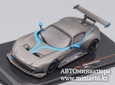 Автоминиатюра модели - Aston Martin Vulcan  2015 мат Серый металлический Ixo