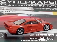 Автоминиатюра модели - SALEEN S7R, orange Суперкары DeAgostini