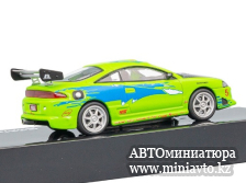Автоминиатюра модели - Mitsubishi Eclipse Fast & Furious 1:43 Altaya