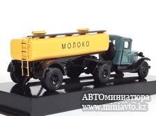 Автоминиатюра модели - ГАЗ АА с полуприцепом МОЛОКО 1:43 ЛОМО-АВМ