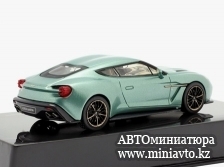Автоминиатюра модели - Aston Martin V12 Vanquish Zagato  2016 зеленый  Ixo