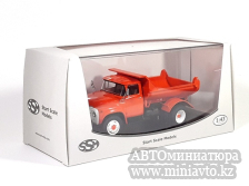 Автоминиатюра модели - ЗИЛ-ММЗ-555 самосвал оранжевый ранняя решётка радиатора SSM