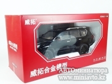 Автоминиатюра модели - LEXUS LX570 Black 1:18 CPM junior series