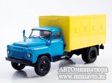 Автоминиатюра модели - ГЗСА-3704 (ГАЗ 53)Легендарные грузовики СССР MODIMIO