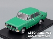 Автоминиатюра модели - МОСКВИЧ 2140Д, Легендарные Советские Автомобили  зеленый Hachette