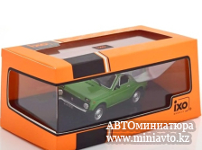 Автоминиатюра модели - Lada Niva 1978 Green 1:43 Ixo
