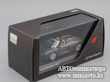 Автоминиатюра модели - AUDI R8 Spyder V10 2016 Argus Brown Matt Herpa