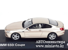 Автоминиатюра модели - BMW 650i Coupe F13 (2011), gold metallic 1:43 Jadi