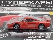 Автоминиатюра модели - SALEEN S7R, orange Суперкары DeAgostini
