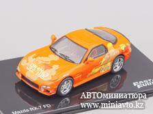 Автоминиатюра модели - Mazda  RX7 FD Fast and Furious 1:43 Altaya