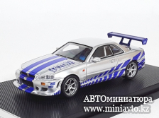 Автоминиатюра модели - Nissan Skyline GT-R R34 FNF C-West Silver 1:64 KOD/GFCC