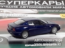 Автоминиатюра модели - MASERATI Coupe, dark blue Суперкары  DeAgostini