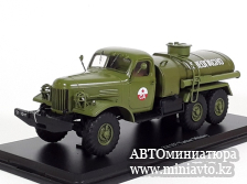 Автоминиатюра модели - ЗиЛ-157 топливозаправщик АЦ-4,3 хаки 1:43 SSM
