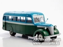 Автоминиатюра модели - ЗИС-16 Наши Автобусы MODIMIO