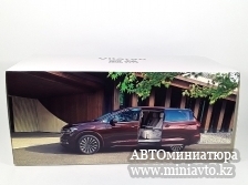Автоминиатюра модели - Volkswagen Viloran Luxury MPV 1:18 China Promo Models
