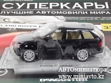 Автоминиатюра модели - RANGE ROVER Sport, black Суперкары DeAgostini