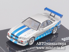 Автоминиатюра модели - Nissan Skyline GT-R R34 Silver Fast and Furious  1:43 Altaya 