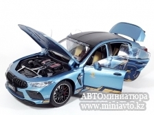 Автоминиатюра модели - BMW M8 MANHART MH8 800 1:24 CPM junior series