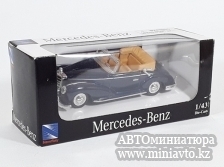 Автоминиатюра модели - Mercedes-Benz 300S Cabriolet (1955), dark blue New Ray