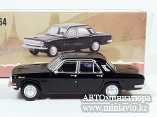 Автоминиатюра модели - GAZ-24 Volga black 1:64 Perka