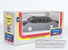 Автоминиатюра модели - ГАЗ 3102 чёрная 1:43 Саратов Россия
