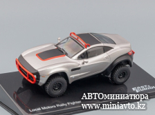 Автоминиатюра модели - Local Motors Rally Fighter 2012 Fast and Furious  1:43 Altaya