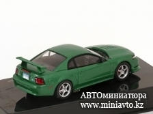 Автоминиатюра модели - Ford Mustang SVT Cobra R Custom 2000 greenmetallic 1:43 Ixo