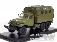 Автоминиатюра модели - ЗиЛ-157 кунг МТО-АТ Хаки 1:43 SSM