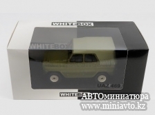 Автоминиатюра модели - УАЗ-469 1975, оливковый 1:24 White Box