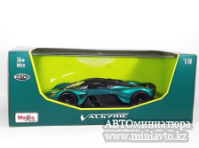 Автоминиатюра модели - Aston Martin Valkyrie 2022 green 1:18 Maisto