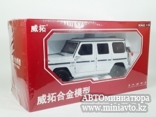 Автоминиатюра модели - Mercedes-Benz AMG G63 White 1:18 CPM junior series