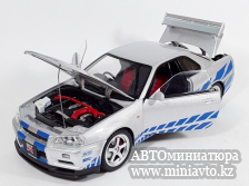 Автоминиатюра модели - Nissan Skyline GT-R R34 1:18 CPM junior series