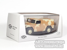 Автоминиатюра модели - ГАЗ-233002 "Тигр" пикап с тентом, песочный камуфляж 1:43 SSM