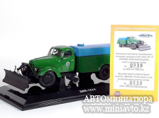 Автоминиатюра модели - ЗИЛ-164А ПМ-10 1:43 DIP Models
