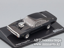 Автоминиатюра модели - Dodge Charger R/T 1970 Fast and Furious 1 1:43 Altaya