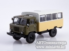 Автоминиатюра модели - ТС-3964 (66) Вахта Легендарные грузовики Modimio