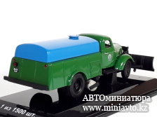 Автоминиатюра модели - ЗИЛ-164А ПМ-10 1:43 DIP Models