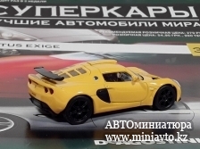 Автоминиатюра модели - LOTUS Exige, yellow Суперкары DeAgostini