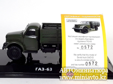 Автоминиатюра модели - ГАЗ 63 высокий борт хаки  1:43 DiP Models