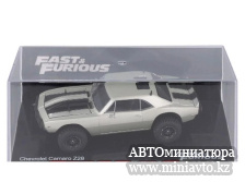 Автоминиатюра модели - Chevrolet Camaro Z 28 4x4 Fast & Furious 1:43 Altaya