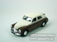 Автоминиатюра модели - ГАЗ М-20 "Победа", Такси, коричнево-бежевая DeAgostini (Автомобиль на службе)