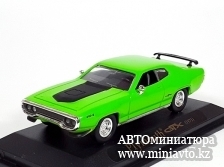 Автоминиатюра модели - PLYMOUTH GTX (1971),green Yat Ming