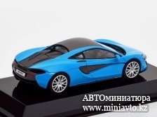 Автоминиатюра модели - McLaren 570S Coupe, turquoise met., 2016 Altaya  SUPERCARS