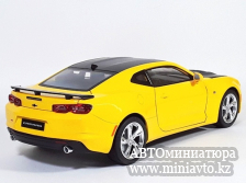 Автоминиатюра модели - Chevrolet Camaro SS 2023 yellow 1:18 CPM junior series
