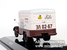 Автоминиатюра модели - ГАЗ-51 Фургон "Пиво" 1:43 DiP Models