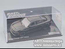 Автоминиатюра модели - Dodge Charger SRT Hellcat 2020 Fast and Furious 1:43 Altaya
