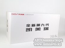 Автоминиатюра модели - Toyota CAMRY XV80 Серый хамелеон 1:18 China Promo Models